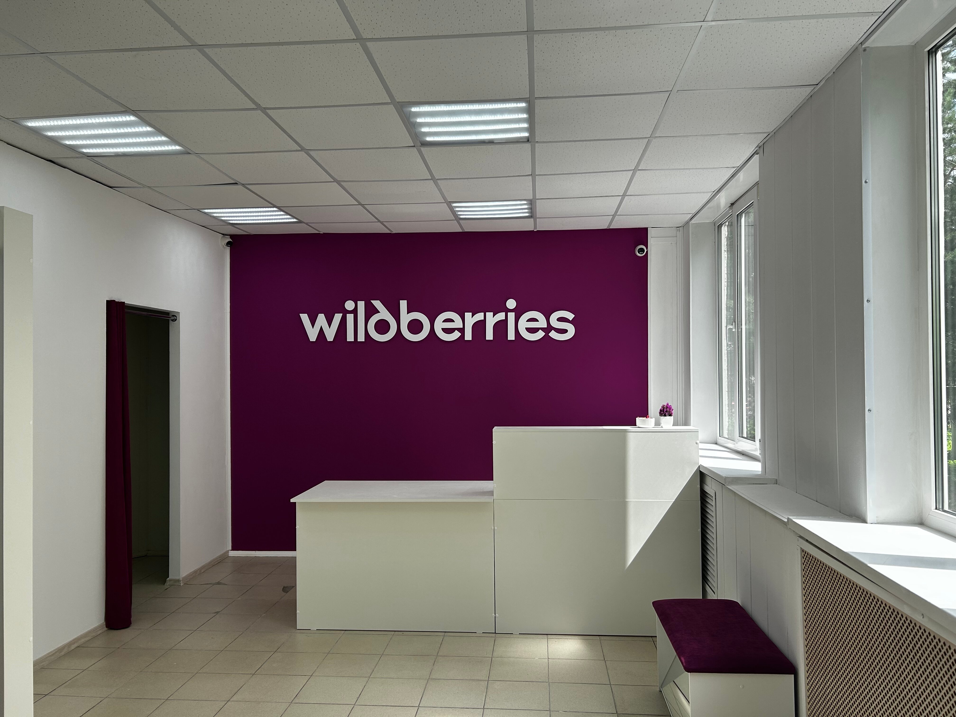 Wildberries вводит обязательную сверку IMEI для дорогих смартфонов