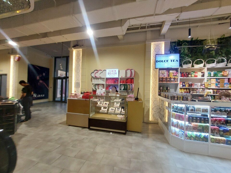 Gift and souvenir shop Choco Braun, Astana, photo