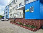 Приволжский центр банкротства (Rodionova Street, 171С), registration and liquidation of enterprises