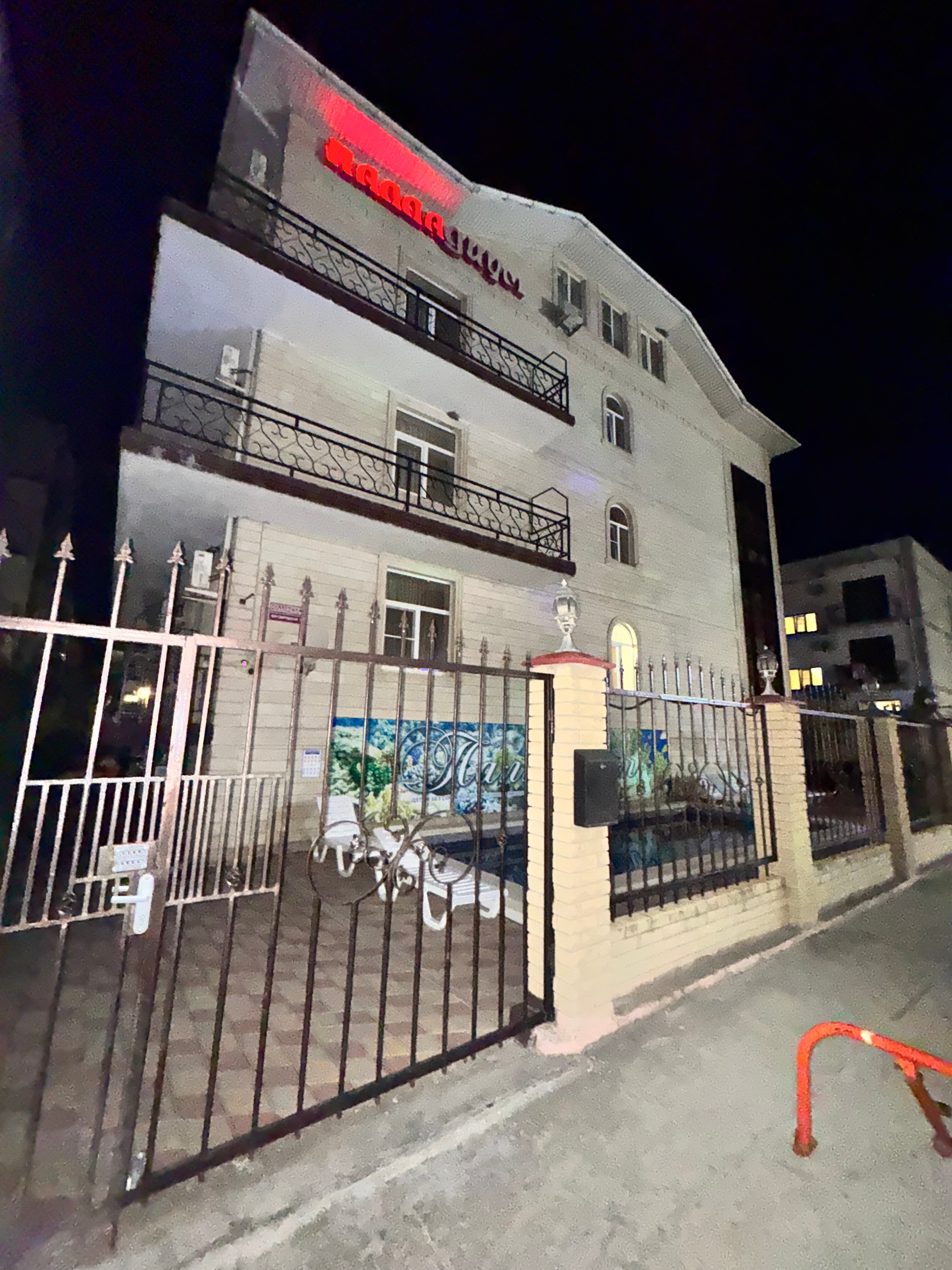 Фото отеля 2