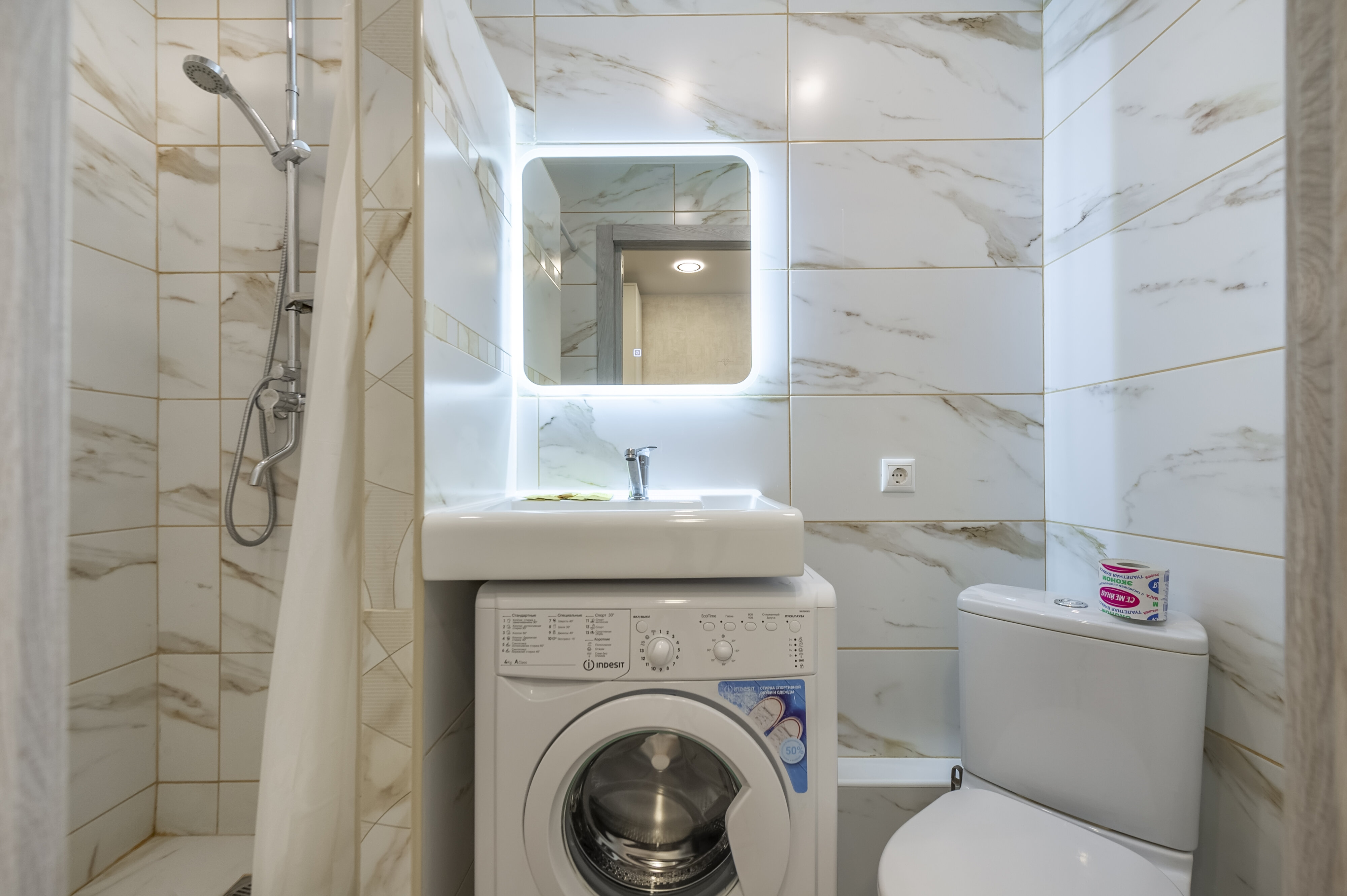 Фото Восход