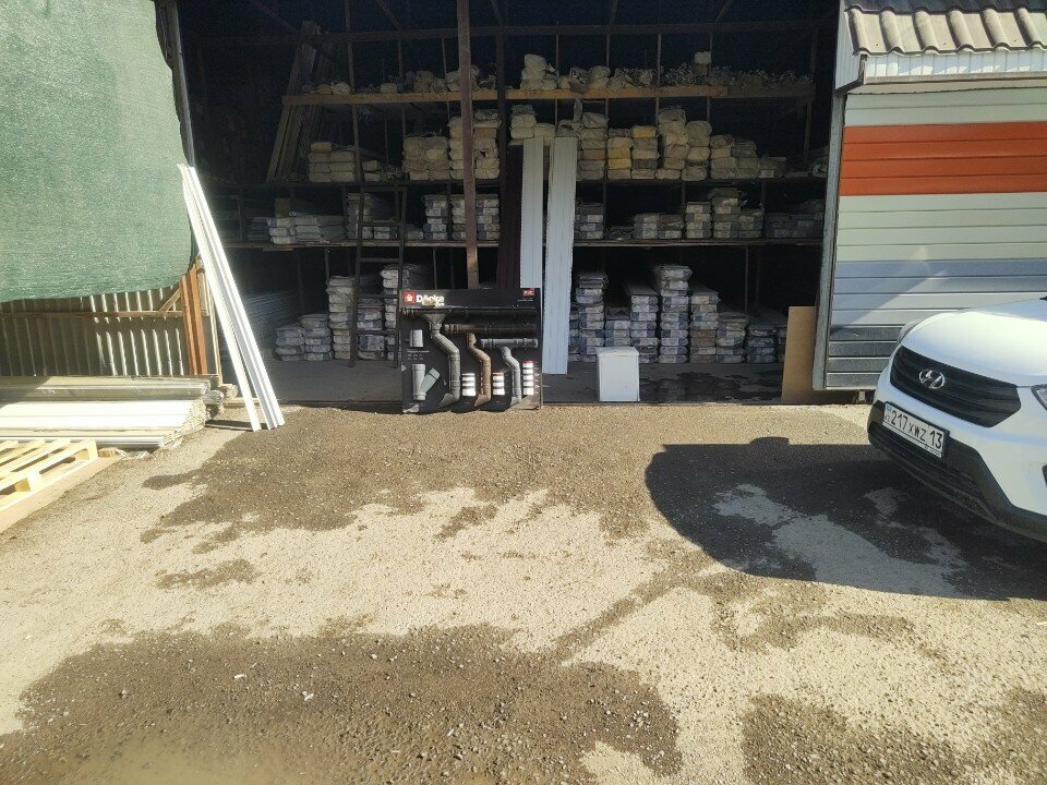 Facades and facade systems Asyl Plast, Chimkent, photo