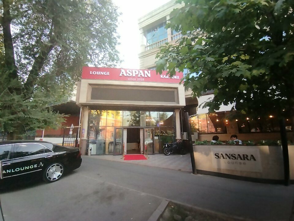 Bar, pub Aspan, Almaty, photo