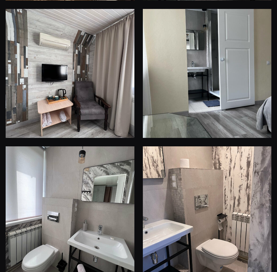 Фото Санта Мария