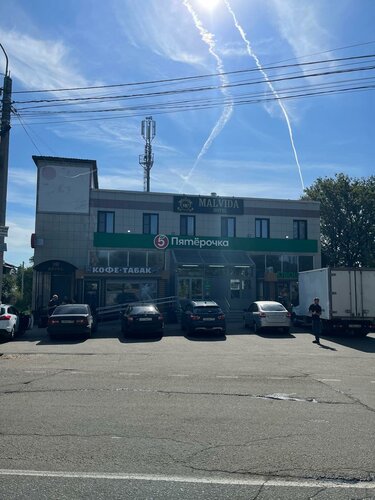 Гостиница Малвида в Домодедово