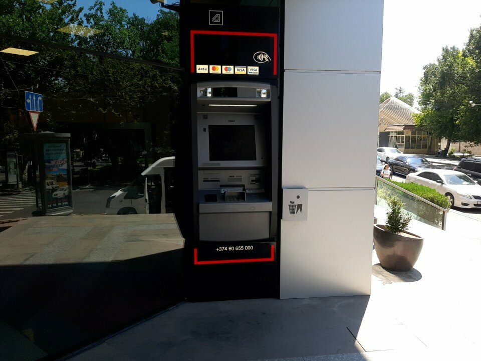 ATM Ардшинбанк, Yerevan, photo