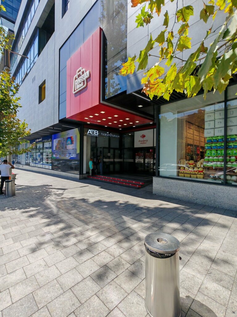 Payment terminal EasyPay, Yerevan, photo