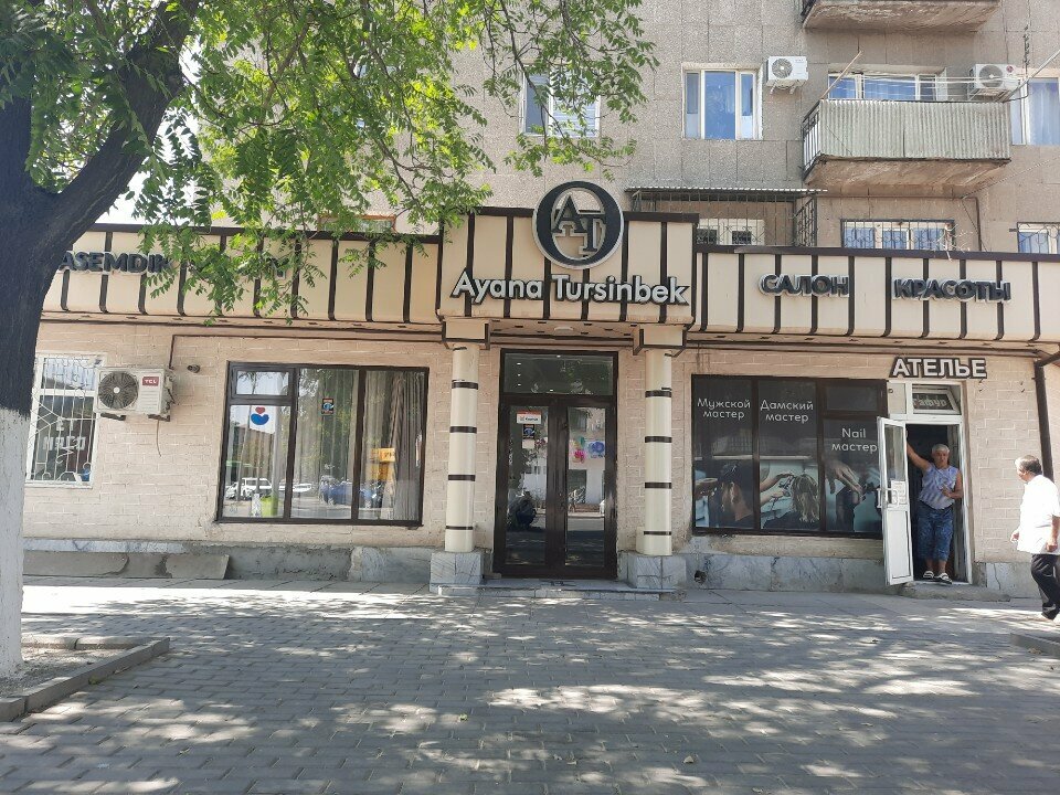 Beauty salon Viva-T, Chimkent, photo