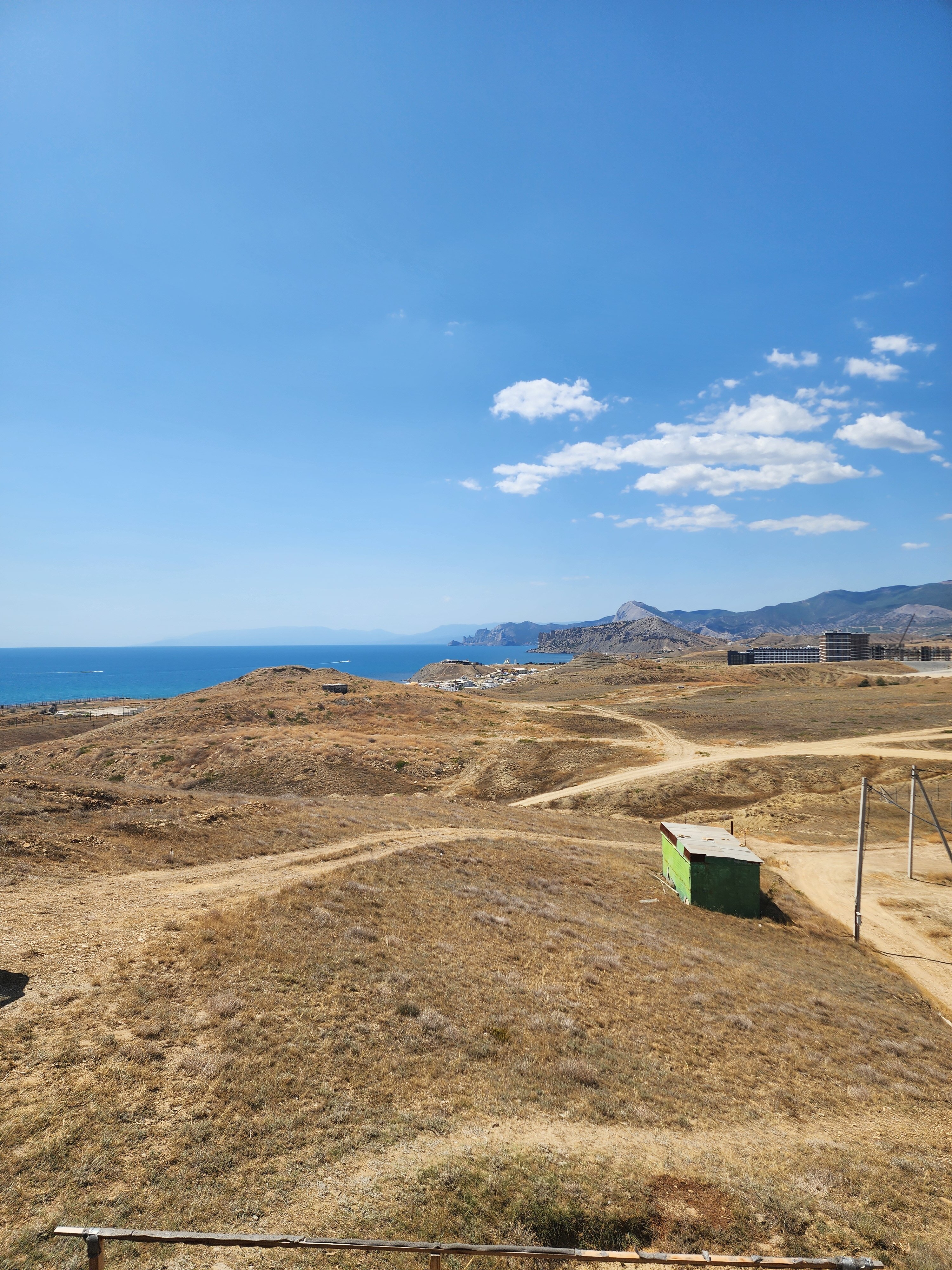 Фото Меганом Скай