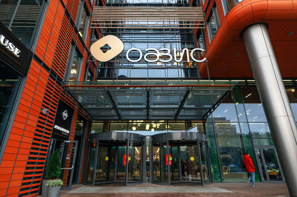 IT company Tecton Ai, Moscow, photo