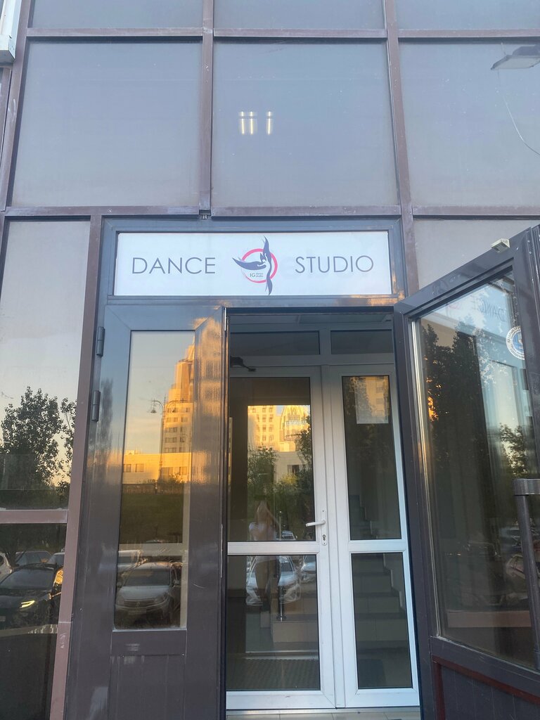 Dance school Ig dance studio, Astana, photo