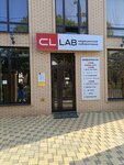 Cl Lab (Dinskaya stanitsa, Krasnaya Street, 68), medical laboratory