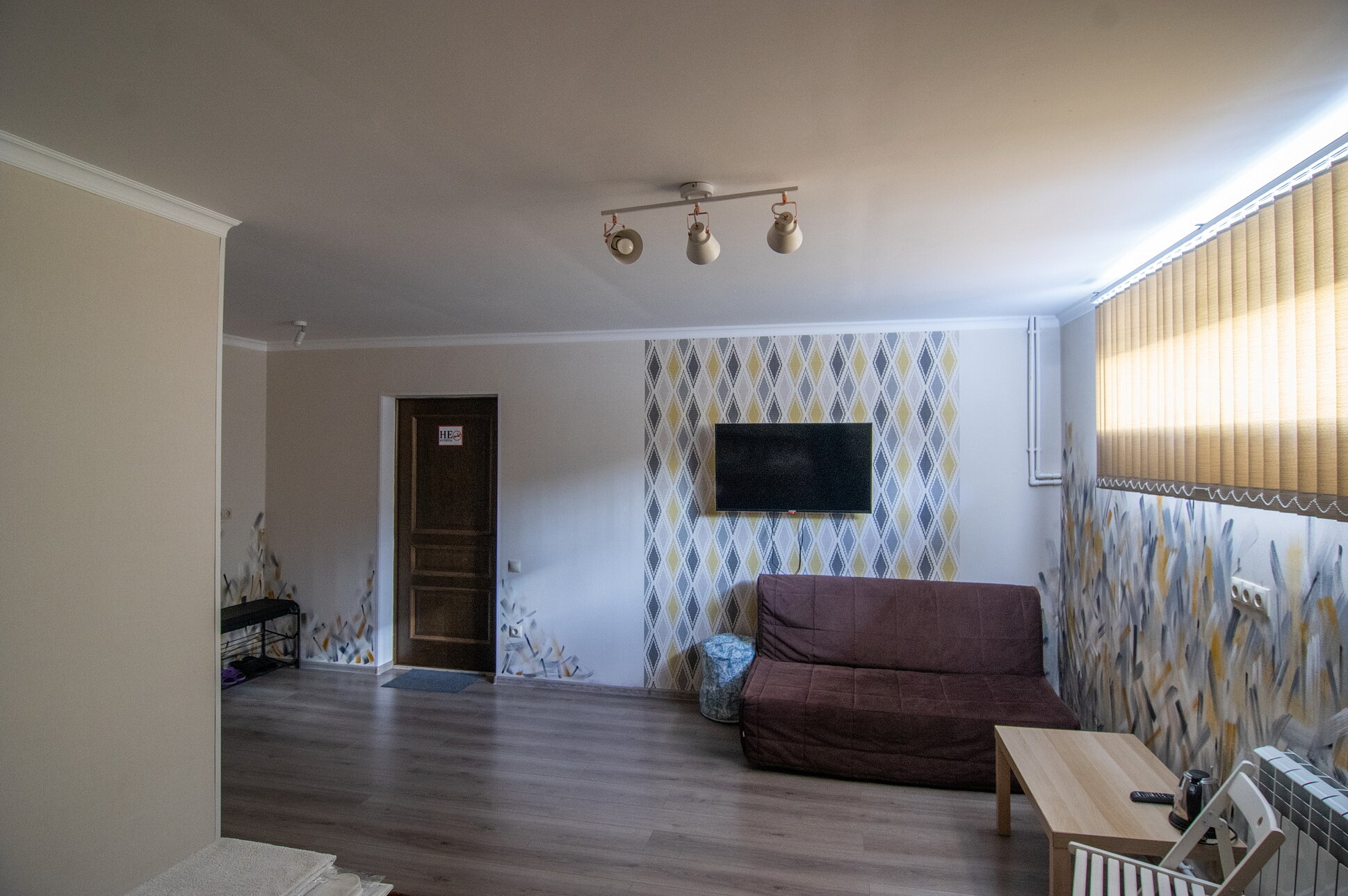 Фото Фокс хаус