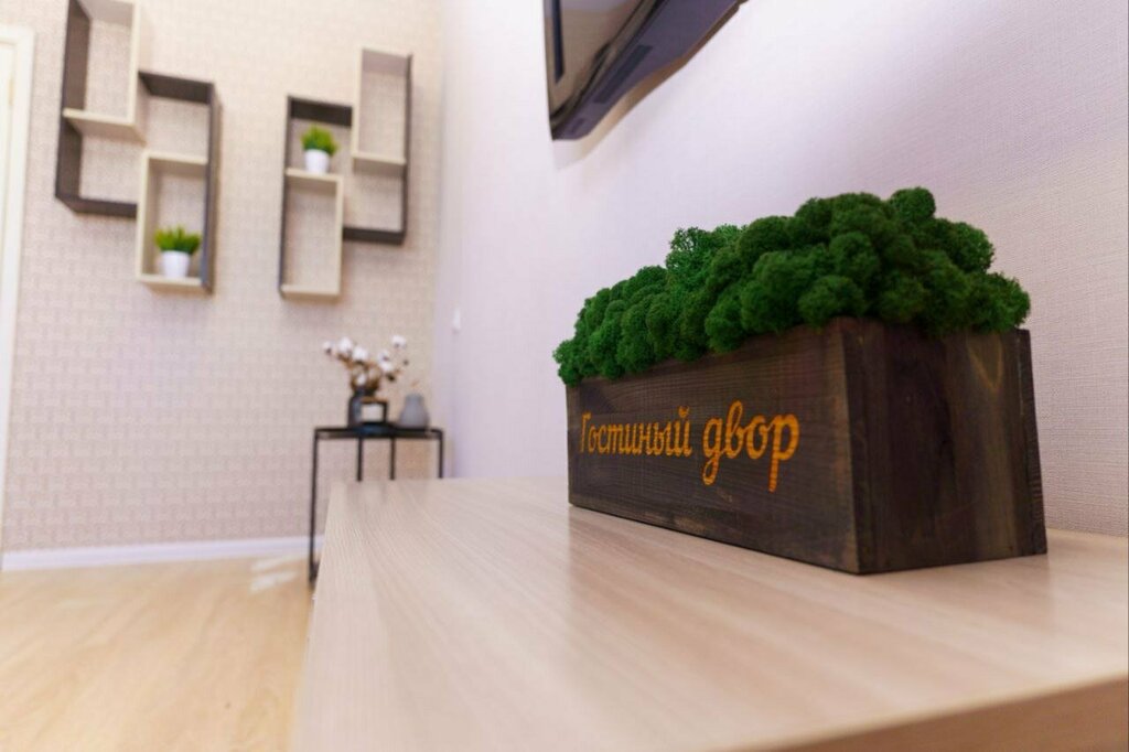 Агентство недвижимости Гостиный двор, Балаково, фото