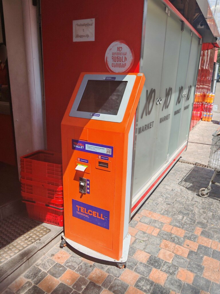Payment terminal Telcell, Yerevan, photo