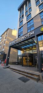 Гостиница Hotel Noém