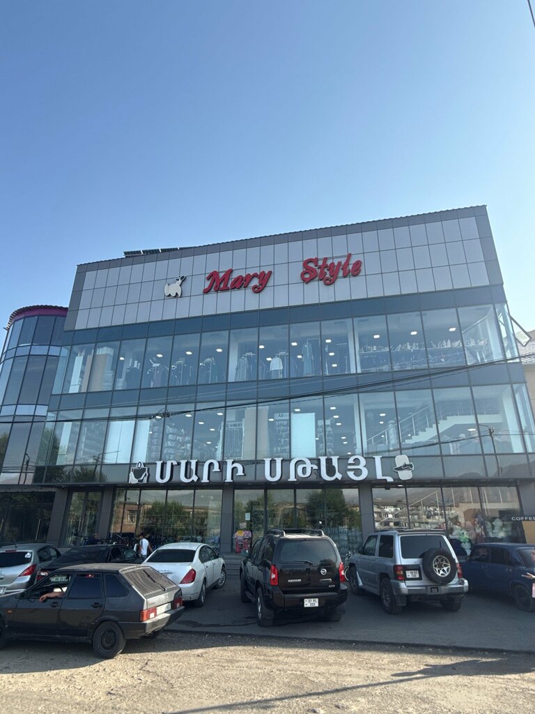 Shopping mall Mary Style, Hrazdan, photo