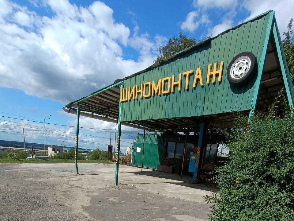 Tire service Shinomontazh, Voronezh, photo