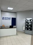Первый Компьютерный (praspiekt Budawnikow, 3), computer repairs and services