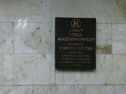 Орыс порно видео: қожайын мен құл