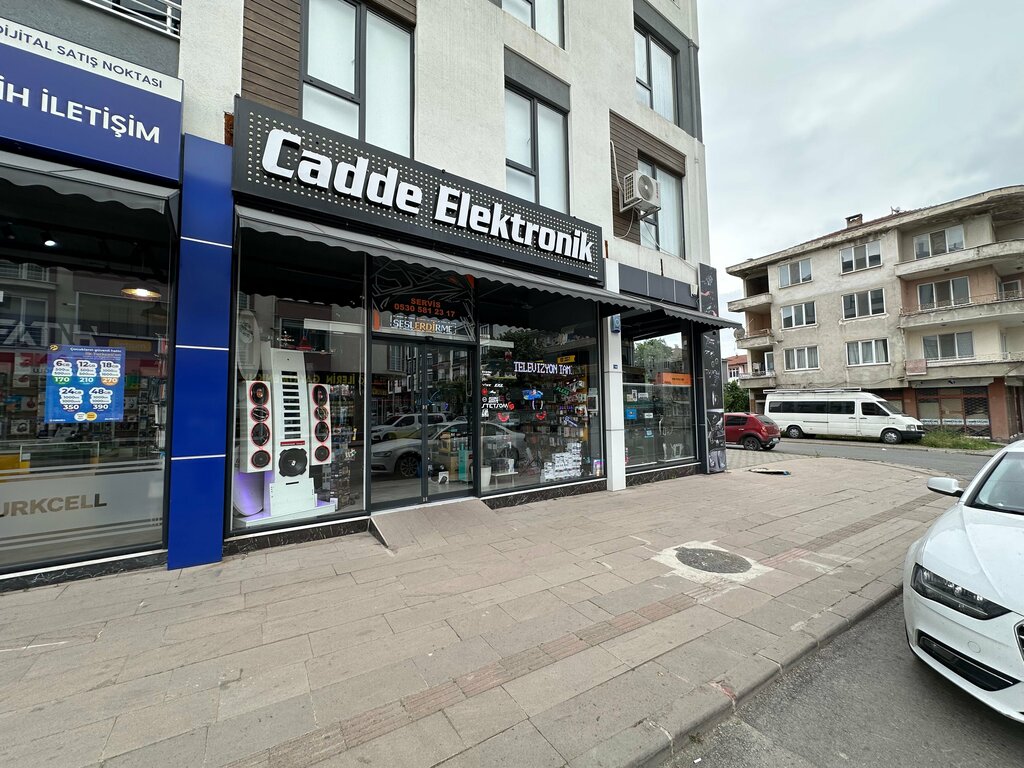 Electronics store Cadde Elektronik Sakarya, Hendek, photo