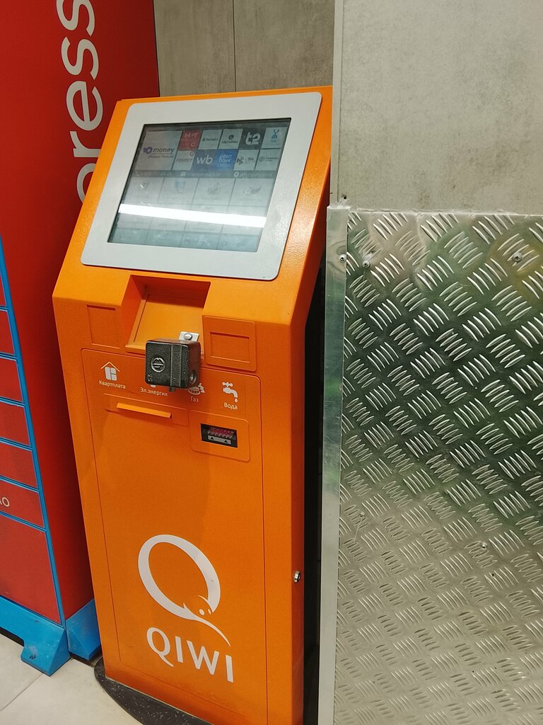 Payment terminal Payment terminal, Perm, photo