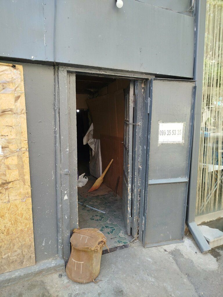 Reception of scrap metal Приём металлолома, Yerevan, photo