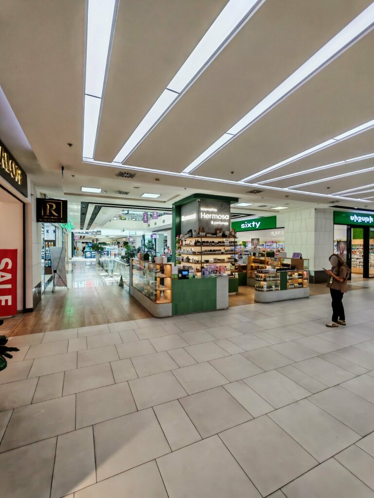 Perfume and cosmetics shop Hermosa Perfumes, Yerevan, photo