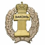 Логотип