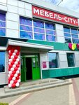 Мебель Сити (ulitsa Kirova, 120Б) mebellar do‘koni