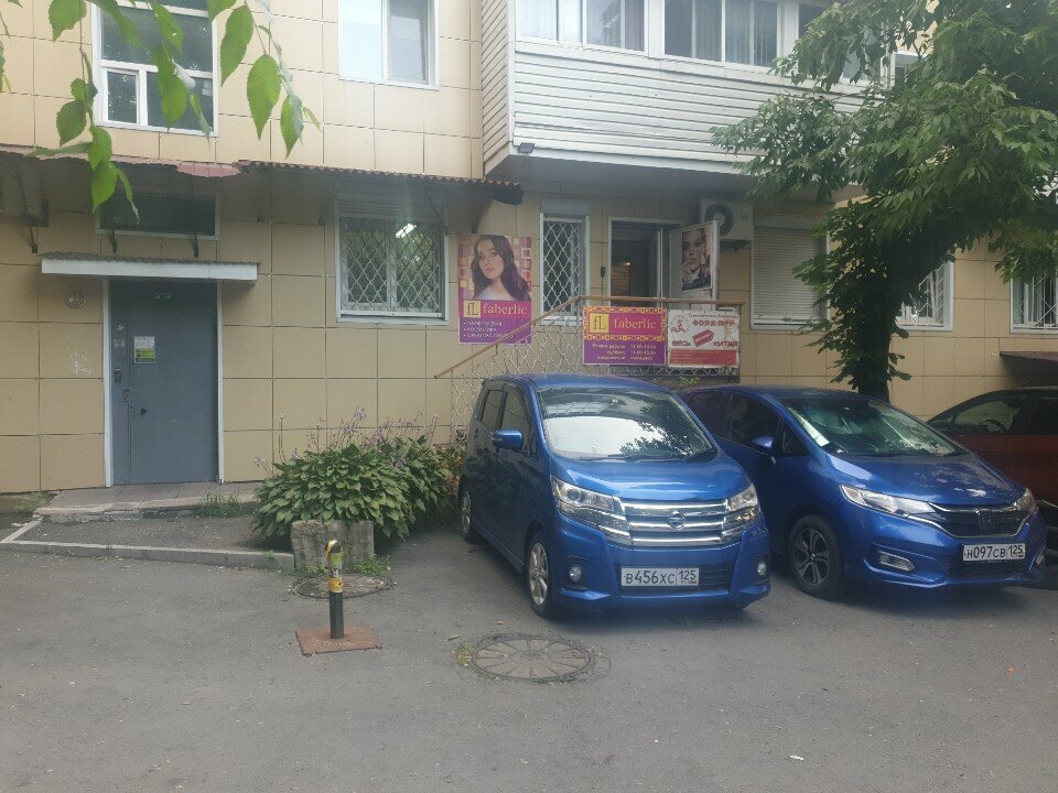 Distributors of cosmetics and household chemicals Faberlic, Vladivostok, photo