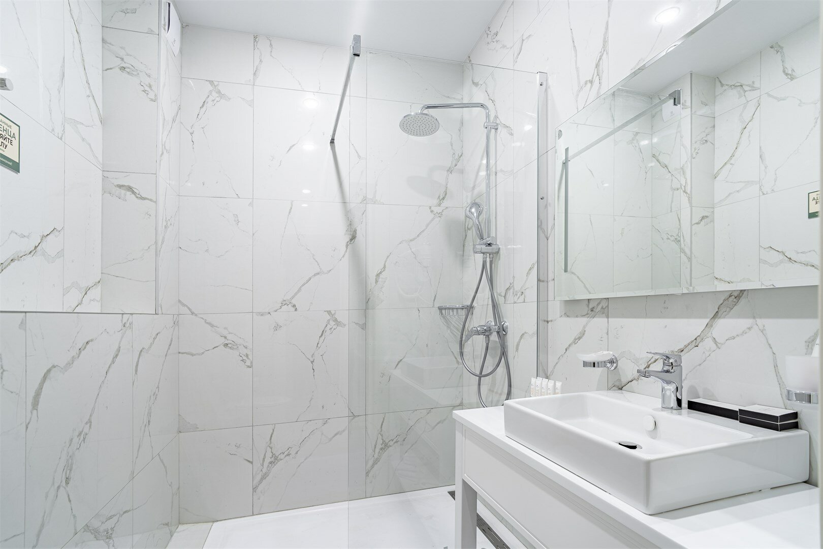 Фото Нумера Купца Озерова