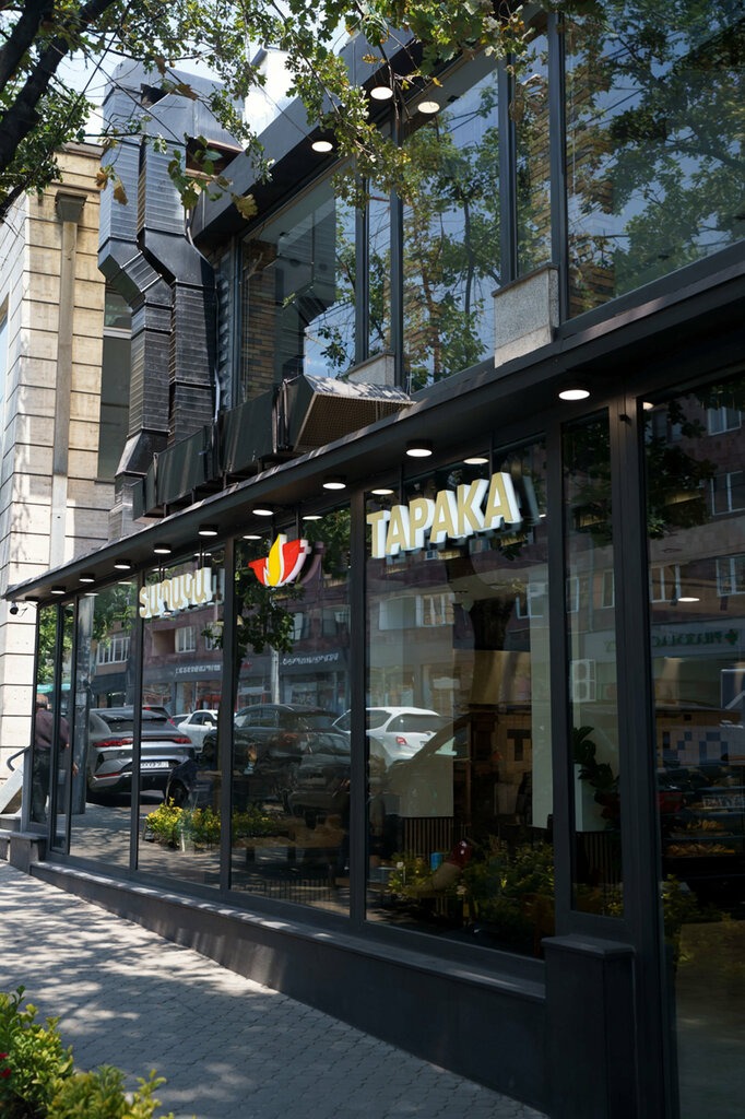 Restaurant Tapaka, Yerevan, photo