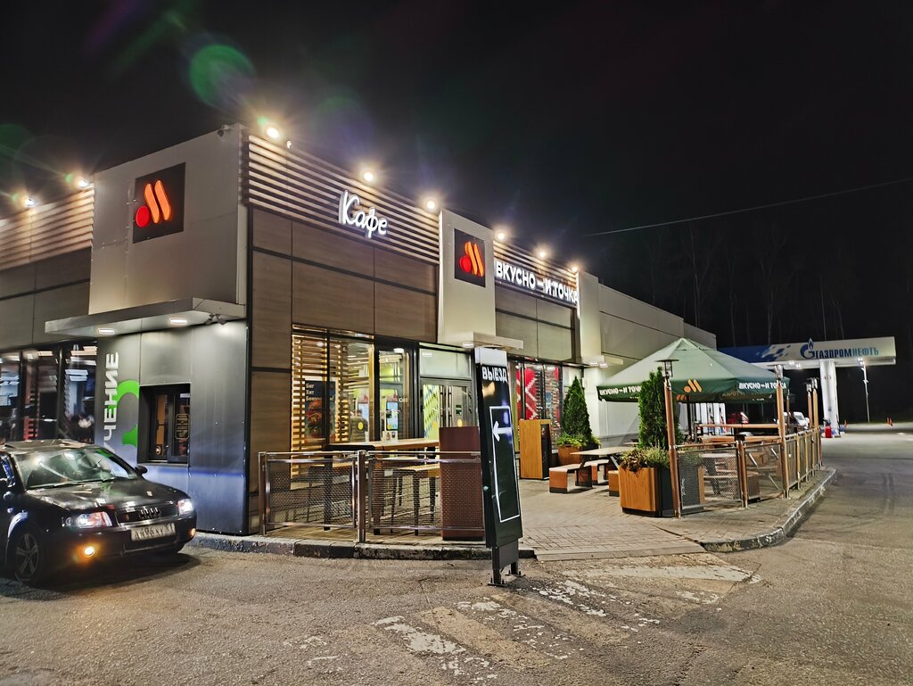 Fast food Vkusno — i tochka, Moscow and Moscow Oblast, photo
