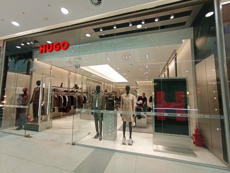 Clothing store Hugo, Almaty, photo
