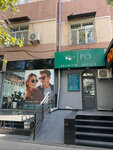 Premium Optics (Mirabad Street, 33), opticial store