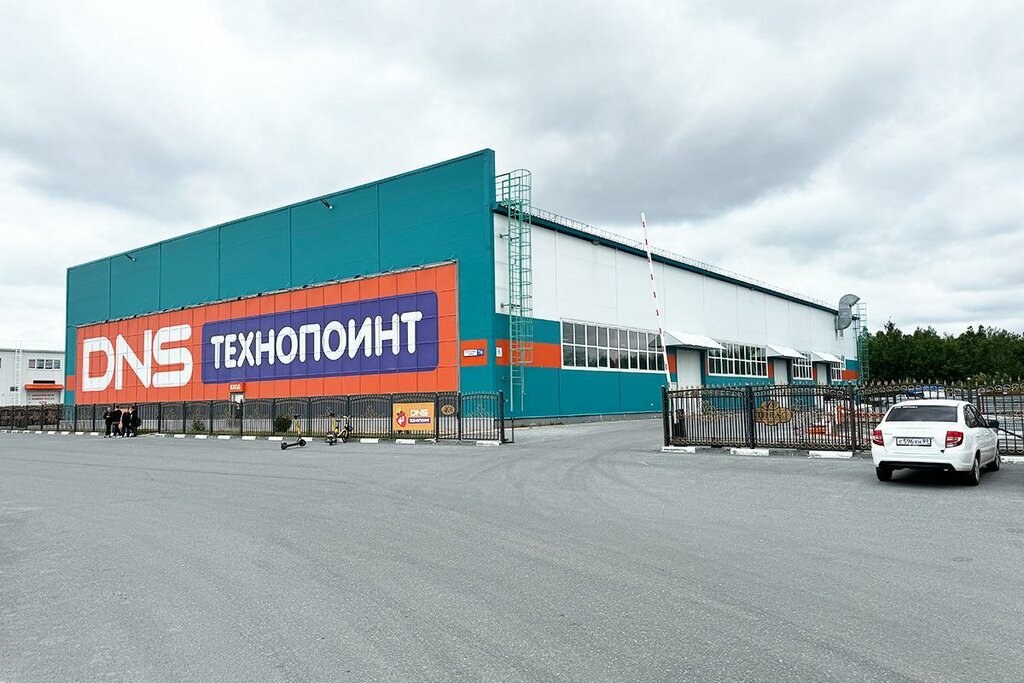 Electronics store DNS, Surgut, photo