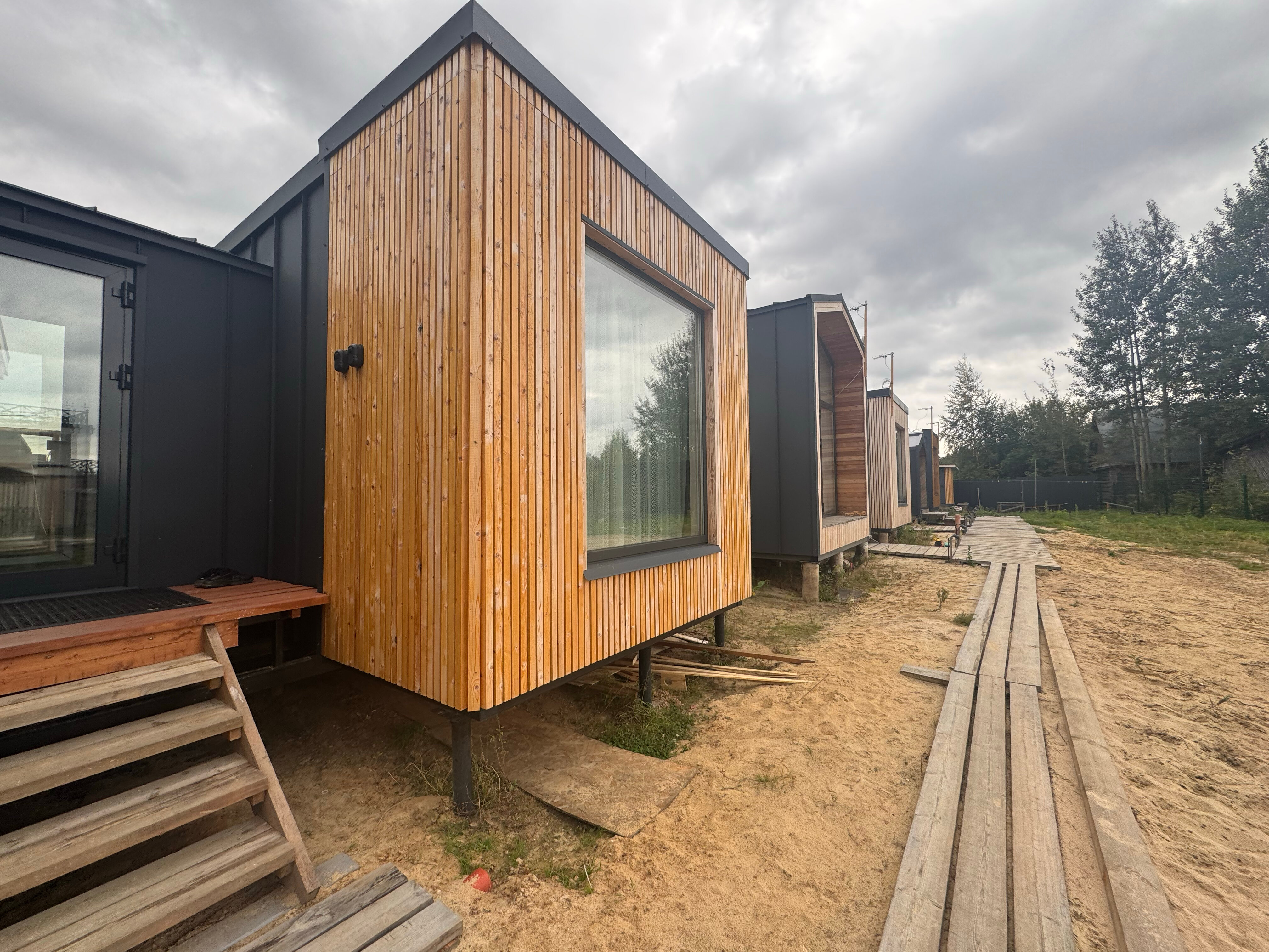 Фото Рябина Village