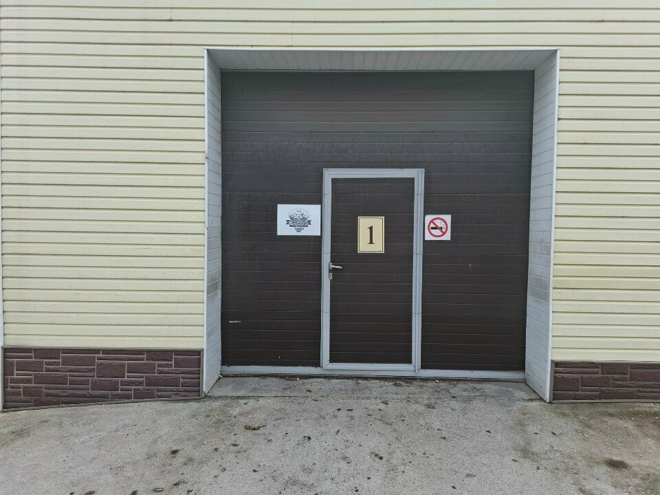 Motorcycle repair Обслуживание мотоциклов, Tula, photo