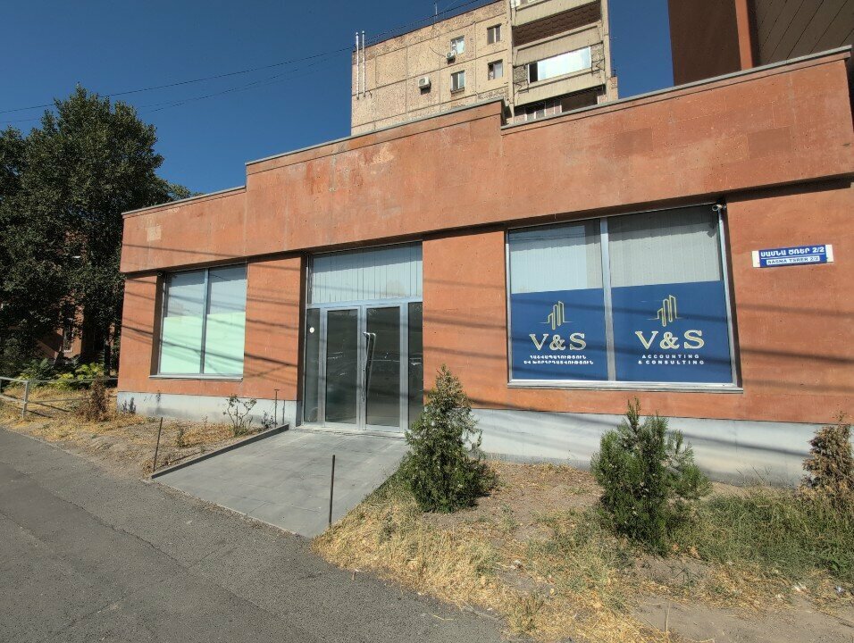 IT company Codewave, Yerevan, photo