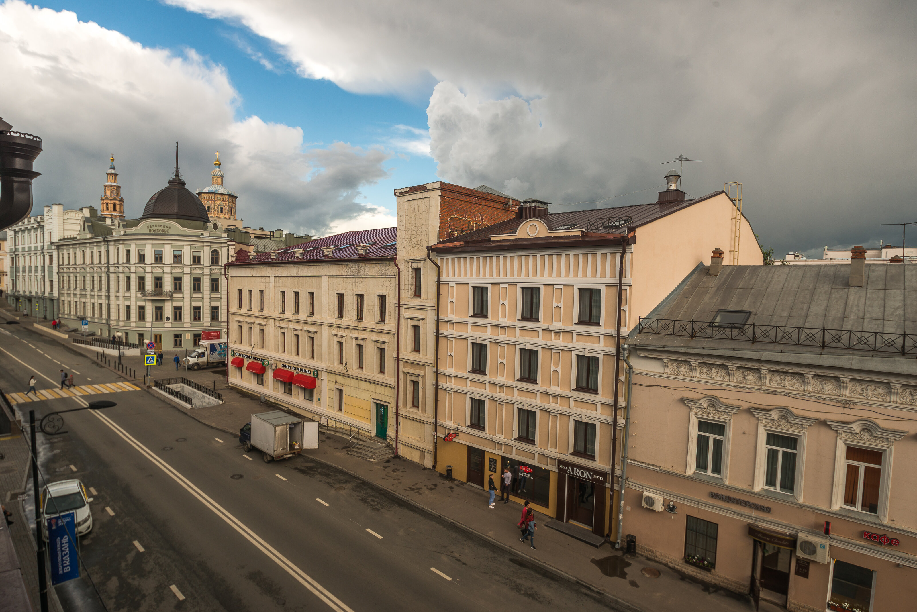 Фото Family In Kazan