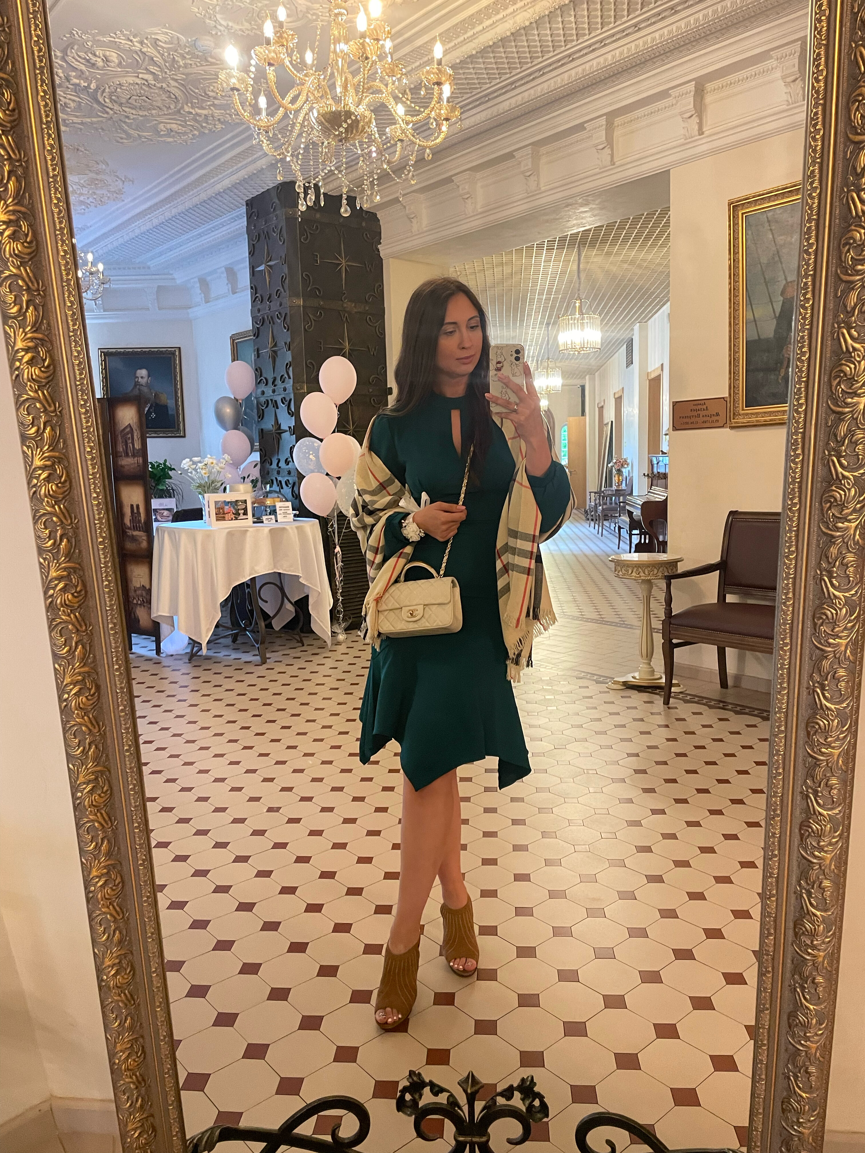 Фото Усадьба адмирала Лазарева