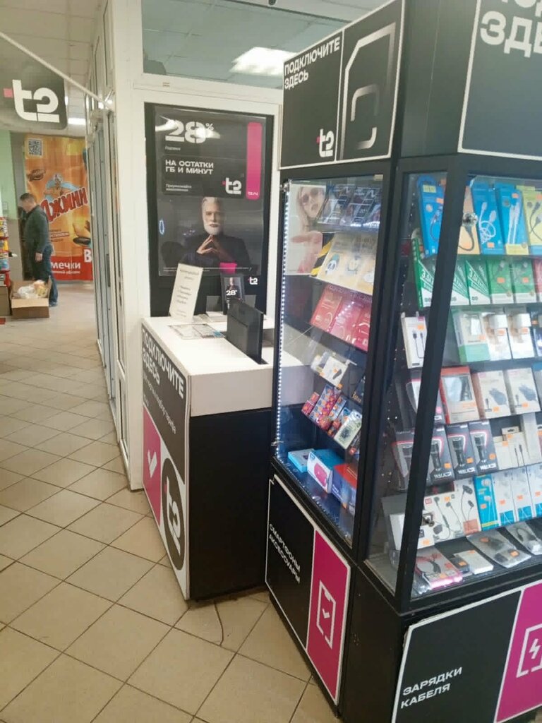 Phone repair SimTel71, Tula, photo