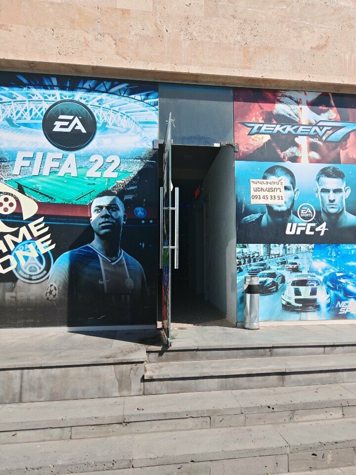 Gaming club Game Zone, Yerevan, photo