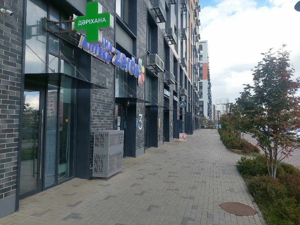 Pharmacy Zerde, Astana, photo