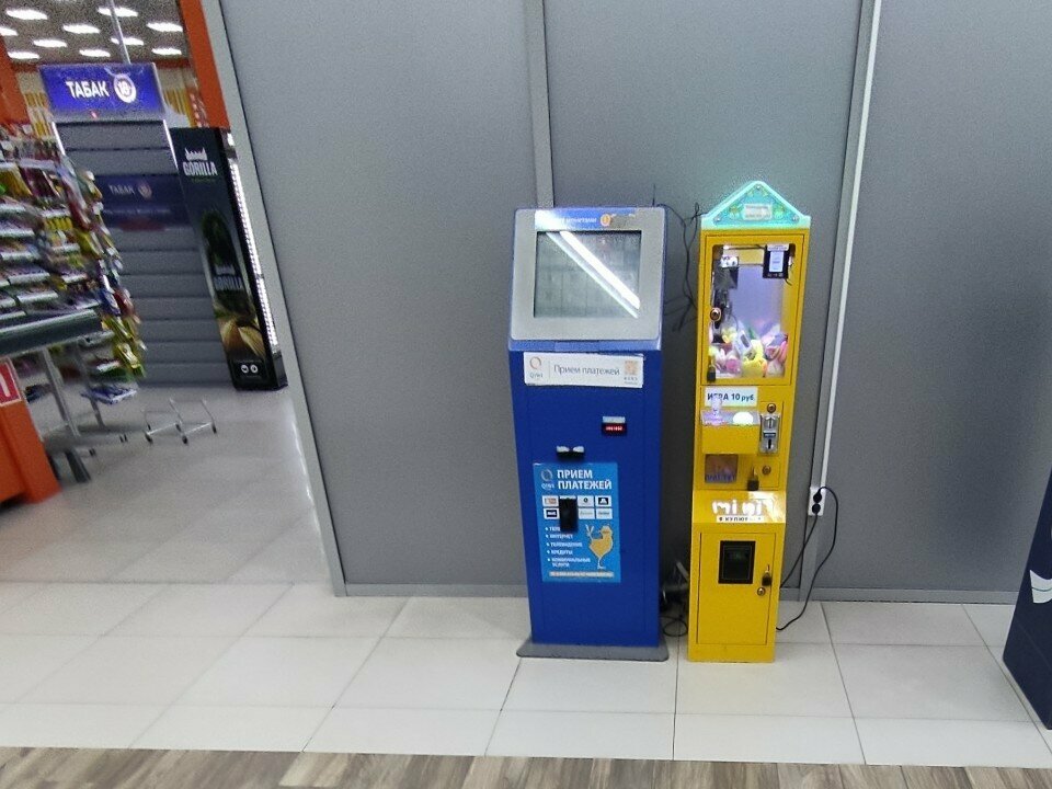 Payment terminal Платежный терминал, Voronezh, photo
