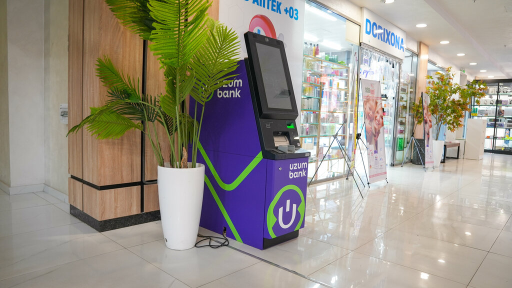 ATM Uzum Bank, Tashkent, photo