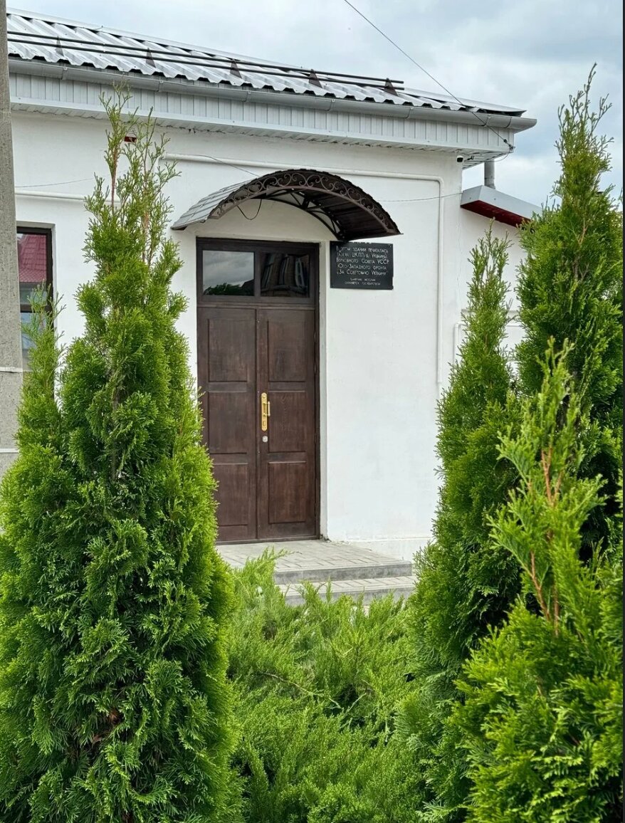 Фото Типография