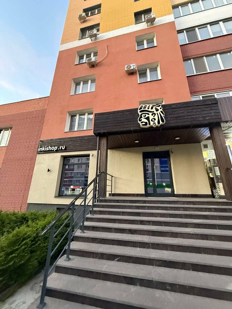 Electronics store Idevice32, Bryansk, photo