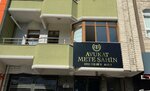 Ankara Yenimahalle Avukat Mete Şahin Hukuk Bürosu (Ankara Province, Yenimahalle, Ivedik Avenue, 134), legal services